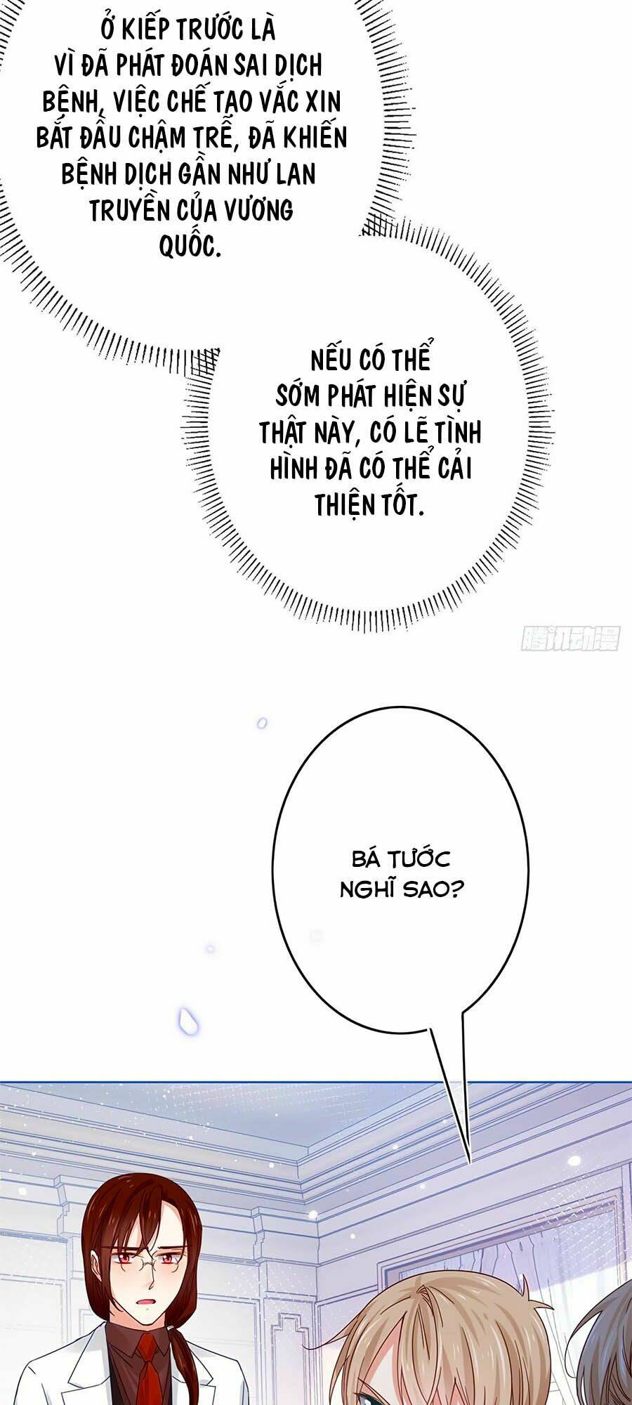 Nữ Hoàng Đầu Tiên Của Đế Quốc: Chapter 30