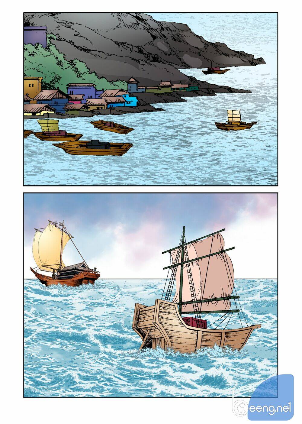 Nhật Tà Nguyệt Ma: Chapter 84