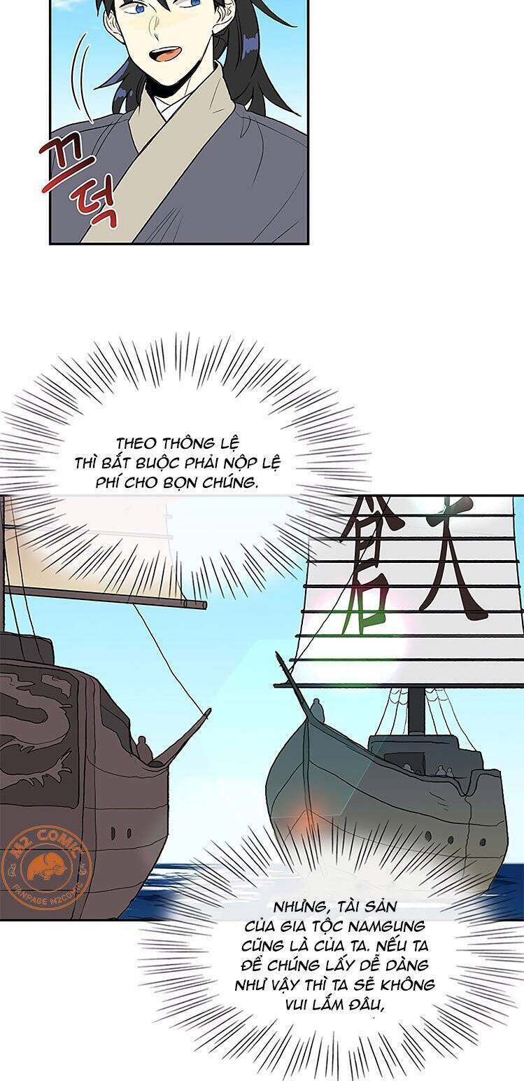 Học Sĩ Tái Sinh: Chapter 106