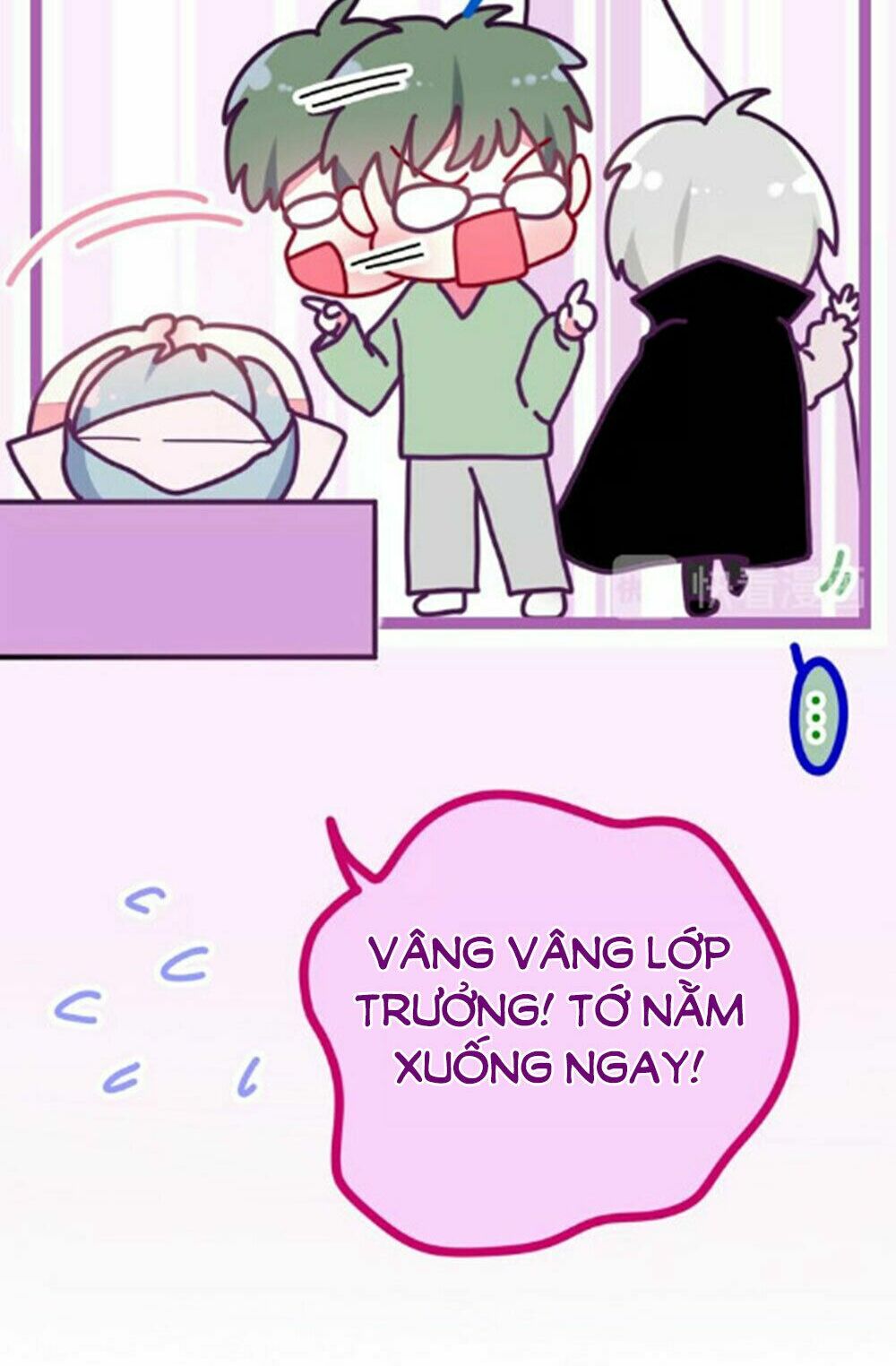 Tháng Sáu Không Hẹn Mà Gặp: Chapter 34