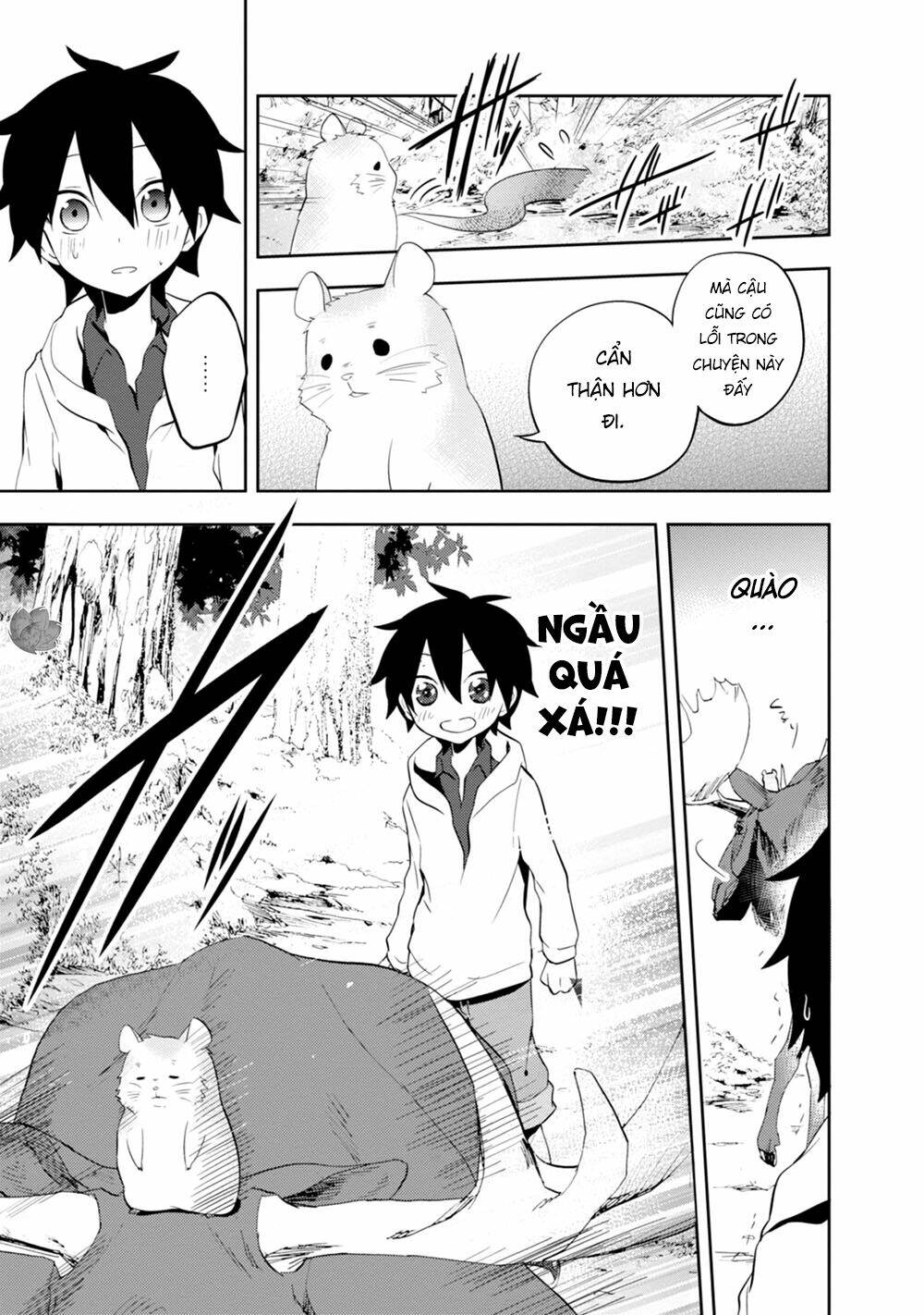 Kagerou Daze: Chapter 24