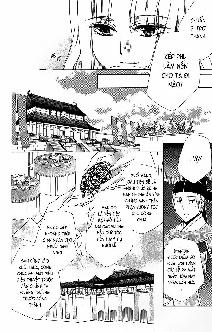 Hyakka Mangekyou: Chapter 2