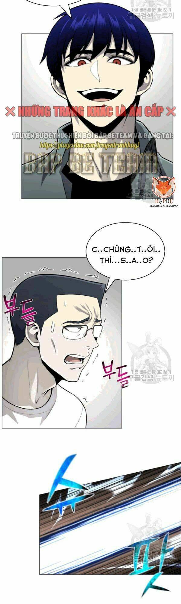 Luân Hồi Ác Nhân: Chapter 59