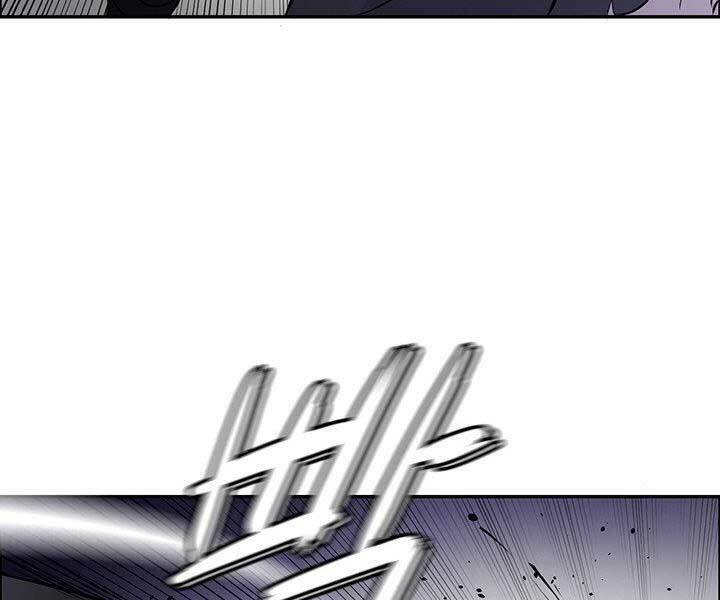 Thiên Hạ Đệ Nhất Phiêu Sĩ: Chapter 9