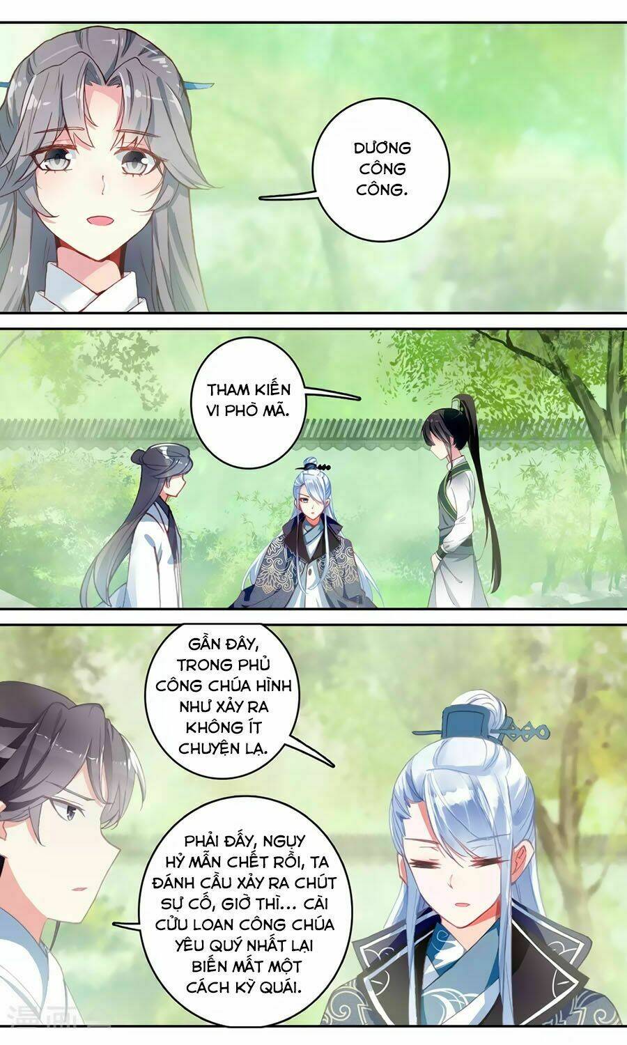 Trâm Trung Lục: Chapter 121