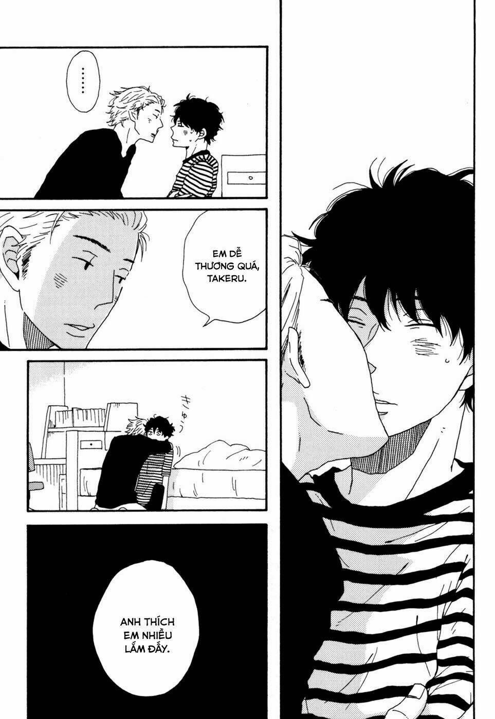 Ai Mo Kawarazu: Chapter 1