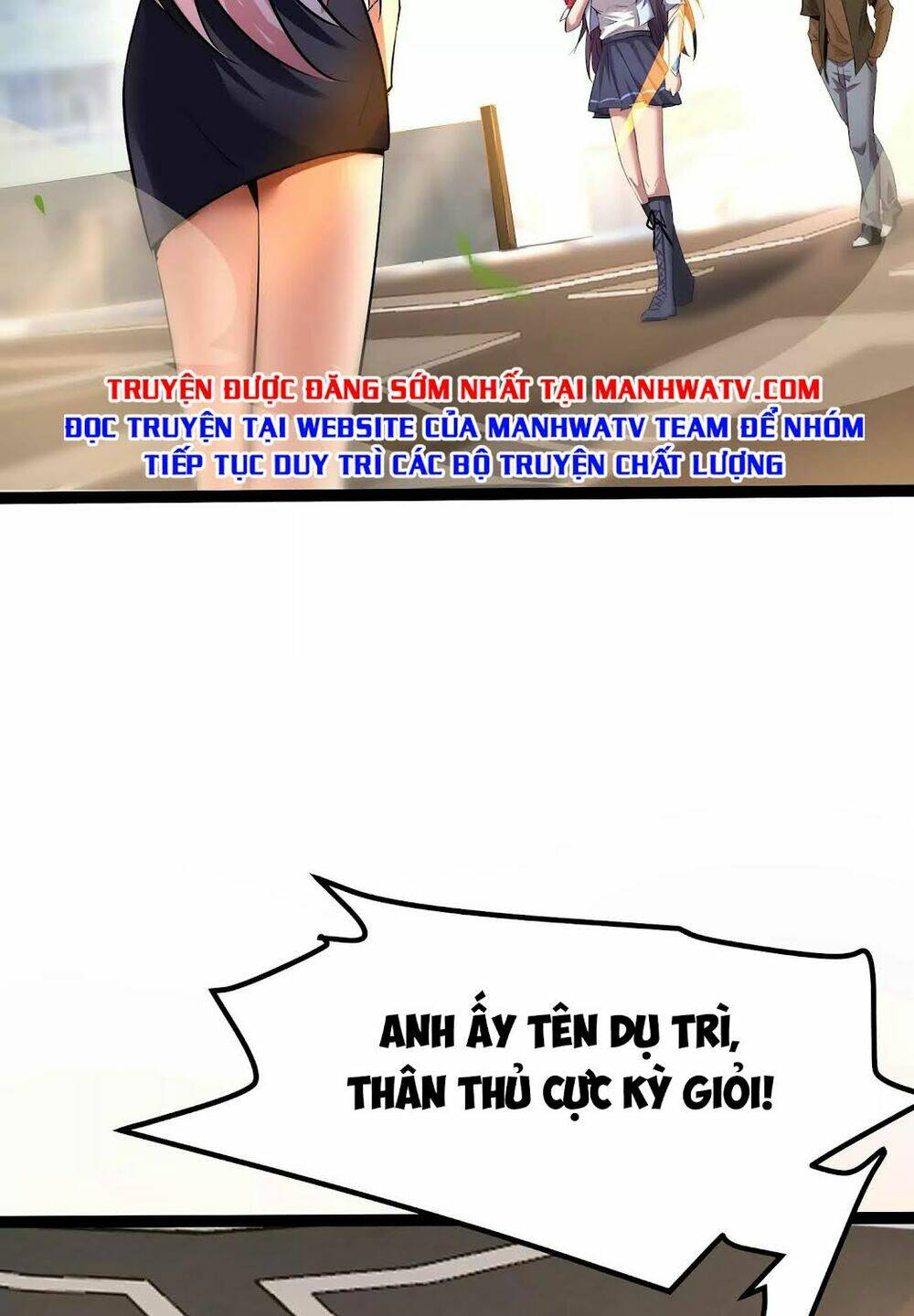 Chư Thần Rút Lui: Chapter 14