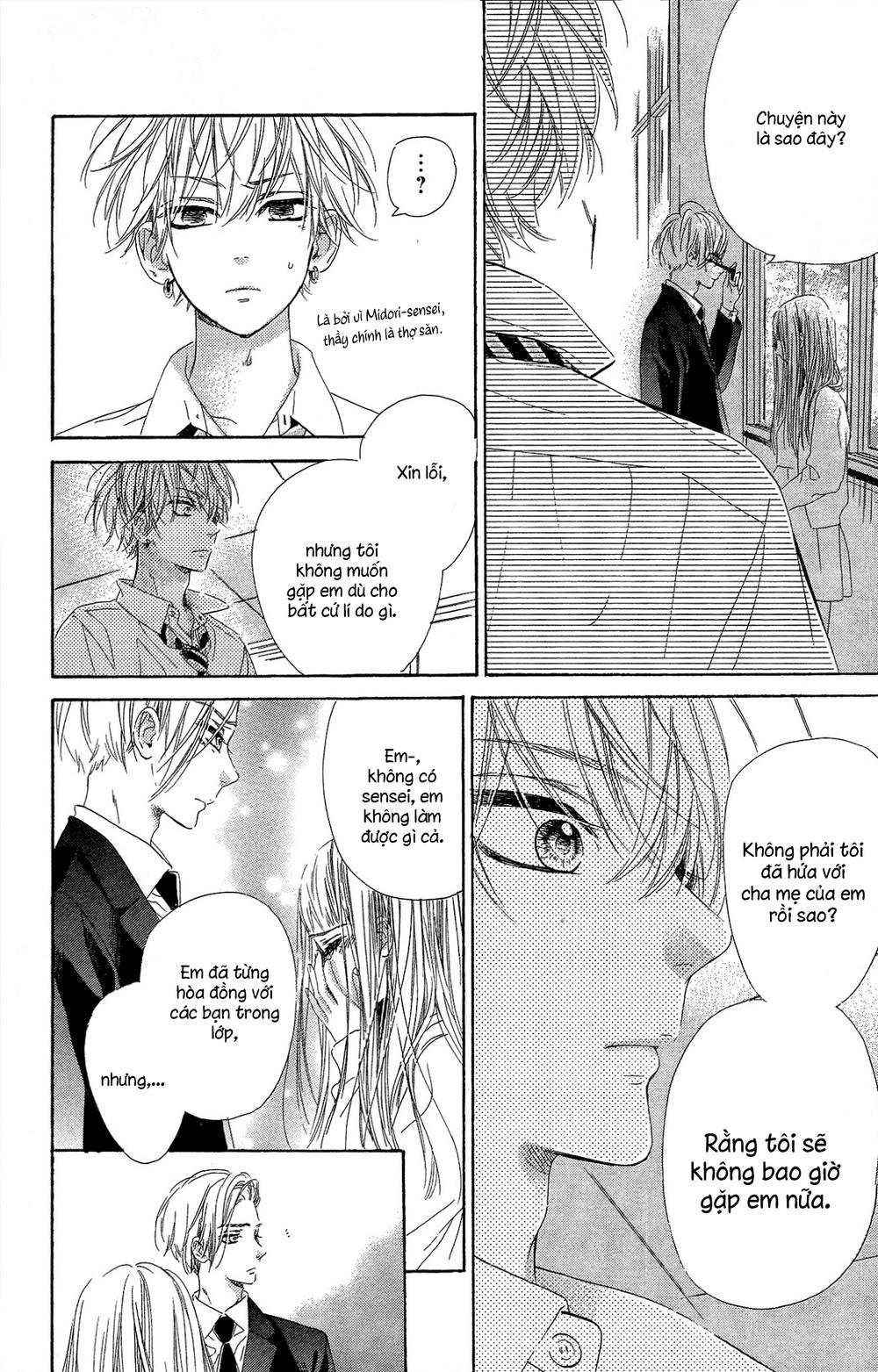 Honey Lemon Soda: Chapter 14