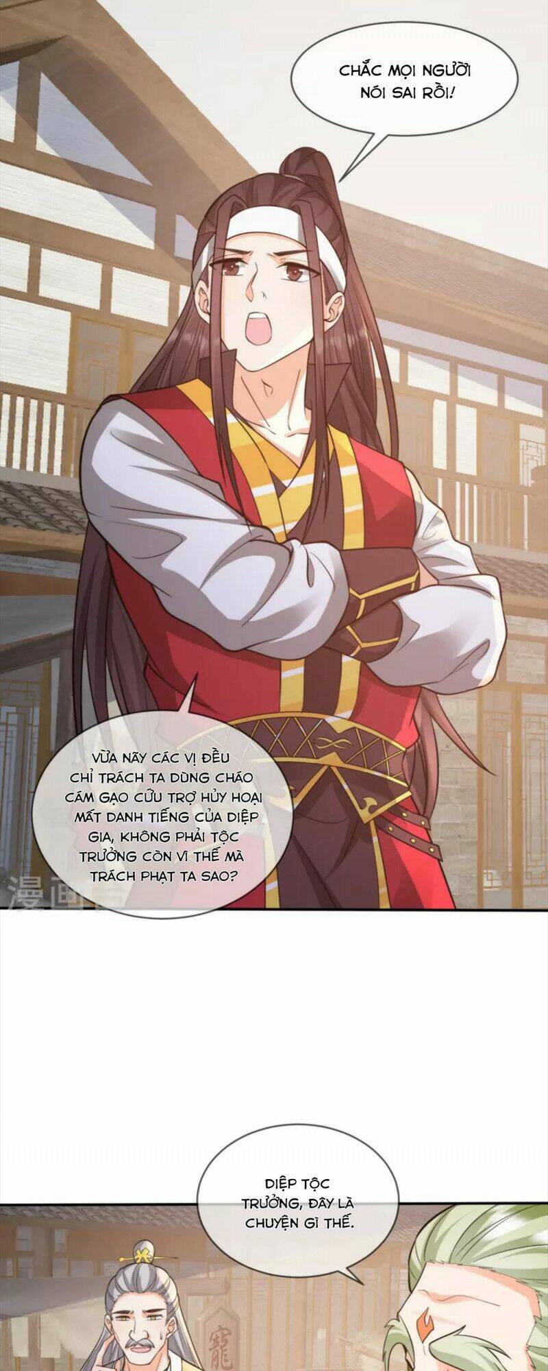 Tôi Phá Vỡ Hào Quang Của Nhân Vật Chính: Chapter 15