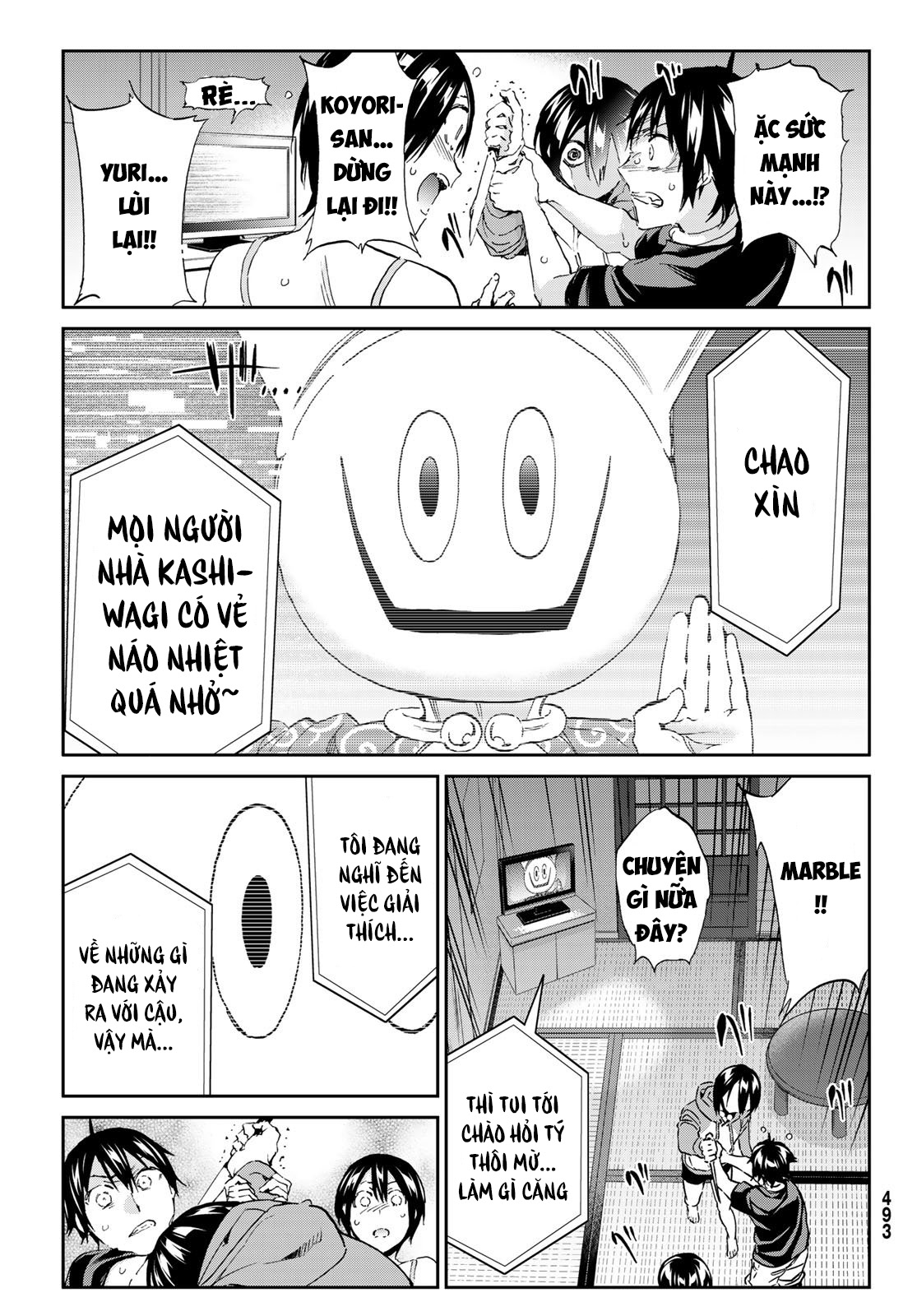 Real Account Ii: Chapter 169.5