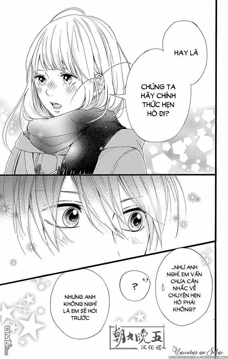 Hoshi To Kuzu: Chapter 13