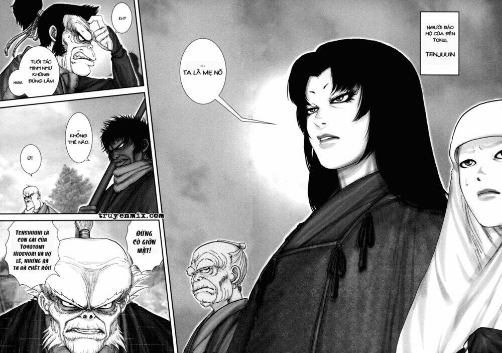 The Yagyu Ninja Scroll: Chapter 2