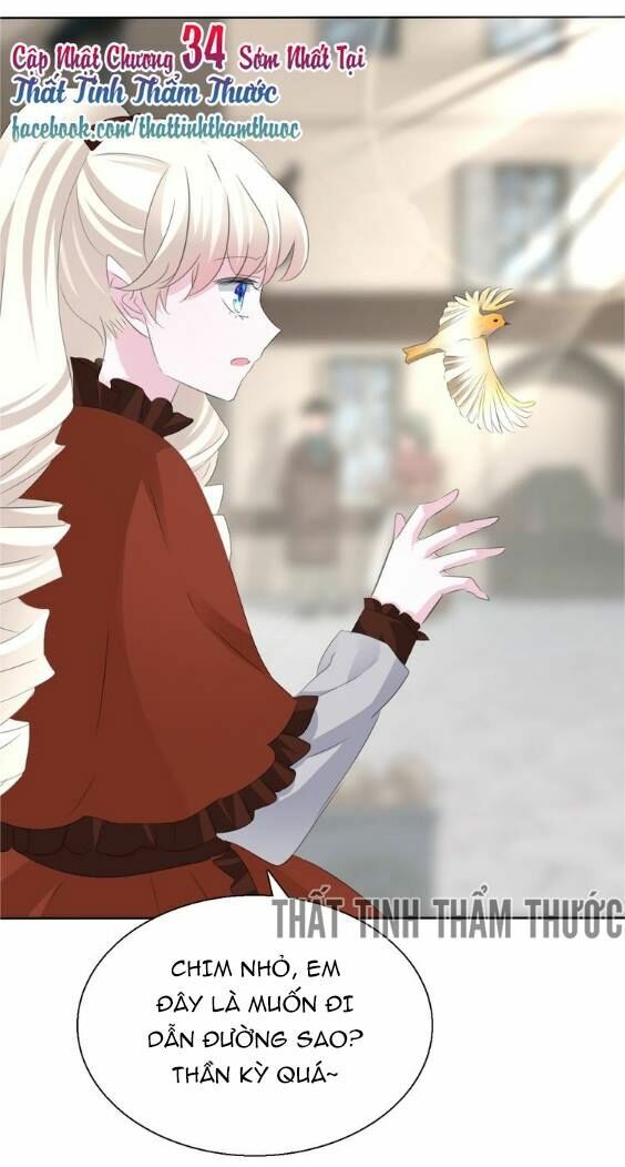 Một lời không hợp liền hút máu: Chapter 33