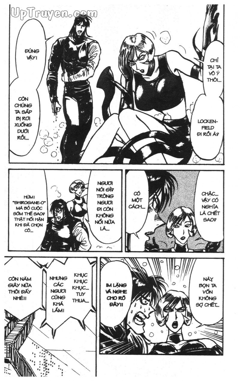 Fujita Kazuhiro: Chapter 19