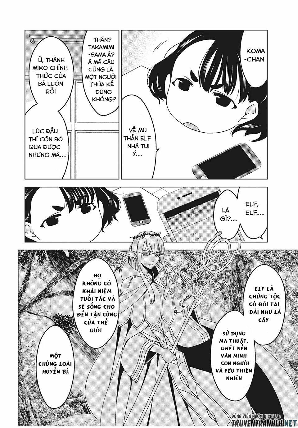 Edomae Elf: Chapter 2