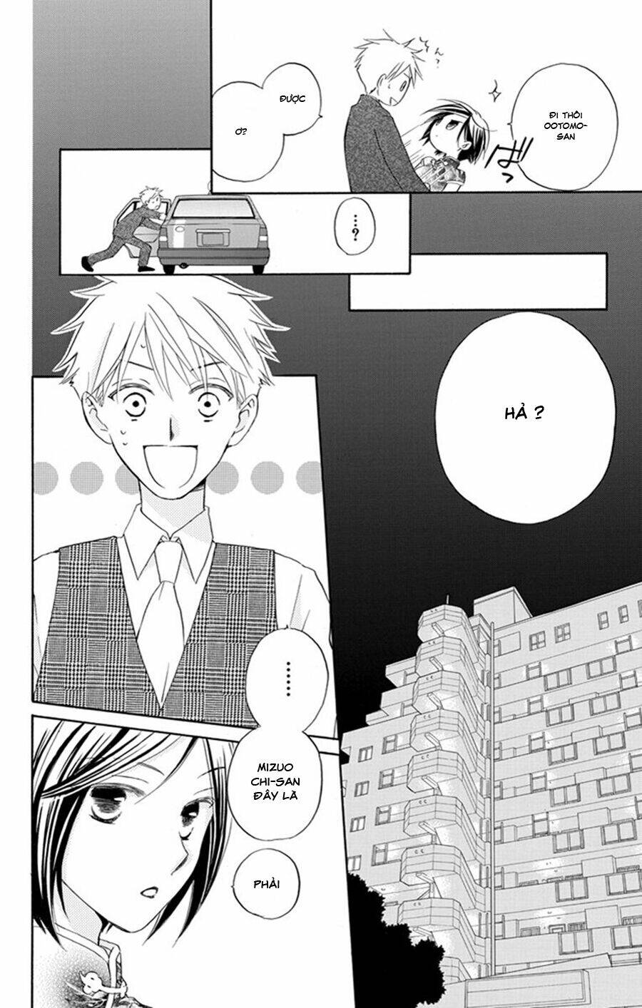 Không Thể Chờ Đến Sáng Mai Được!: Chapter 5