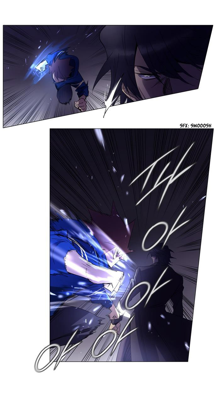 Soul Cartel: Chapter 81