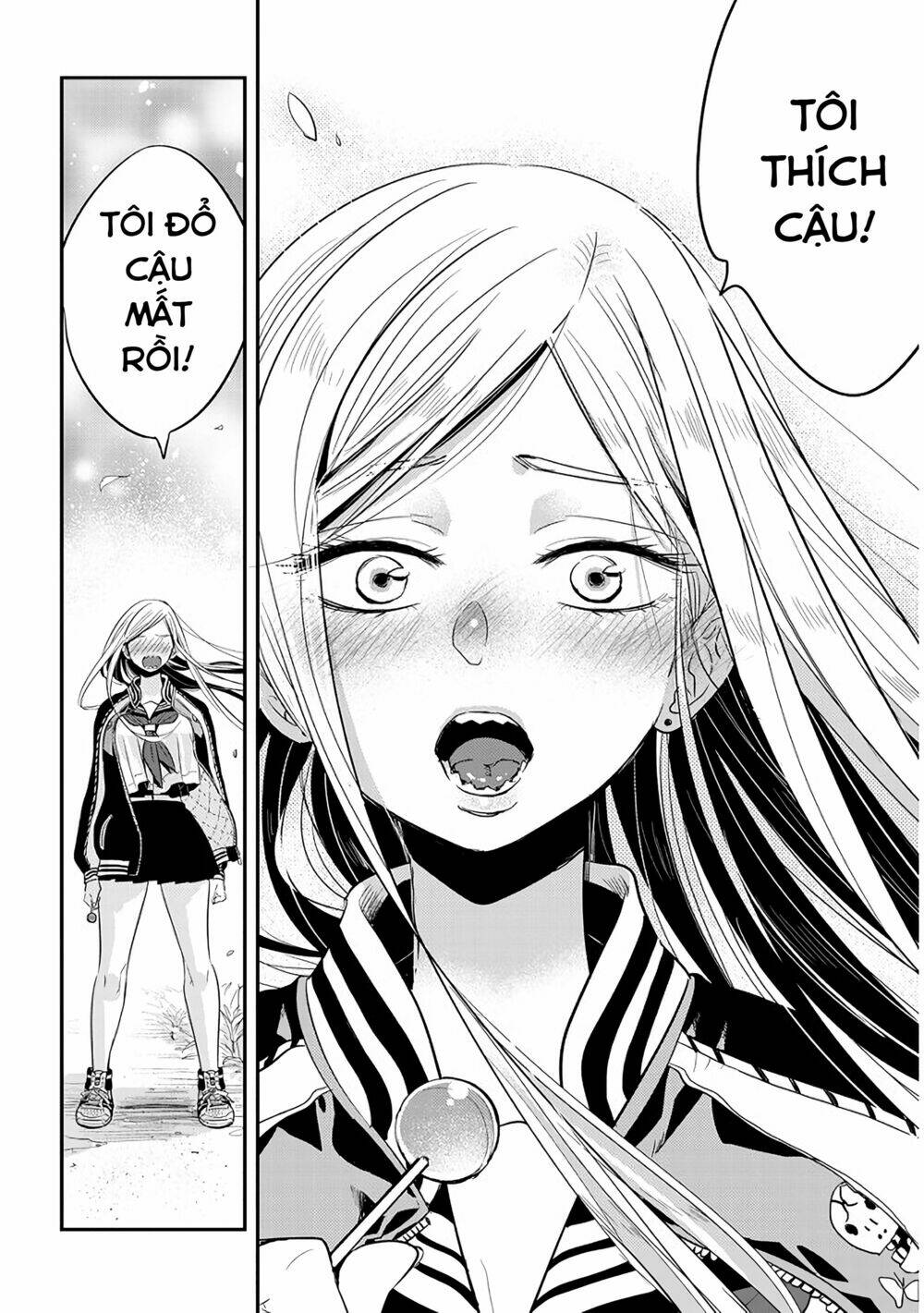 Giri-Giri Saegiru Katagirisan: Chapter 39