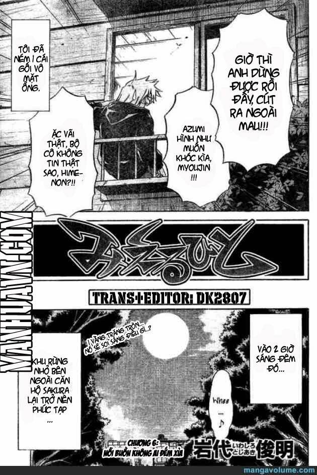 Mieru Hito: Chapter 8