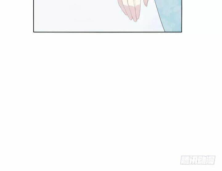 Bí Mật Của Dạ Tộc: Chapter 22