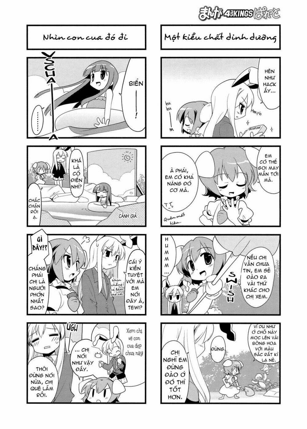 Inaba Mặt Trăng Và Inaba Trái Đất: Chapter 23
