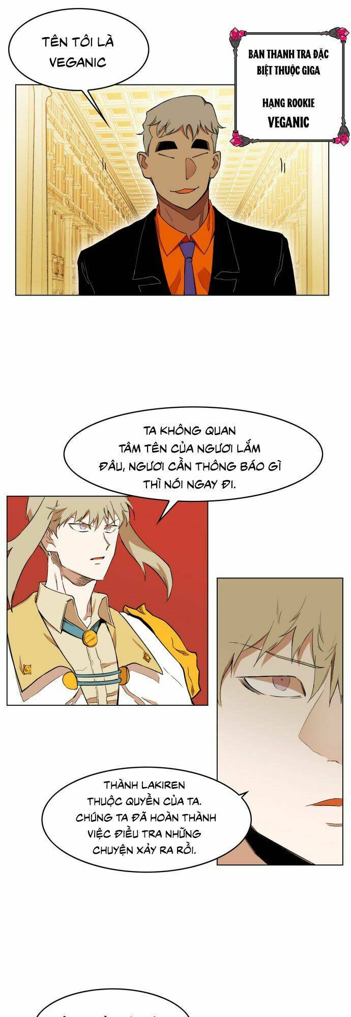 Hard Core Leveling Warrior Ss2: Chapter 11