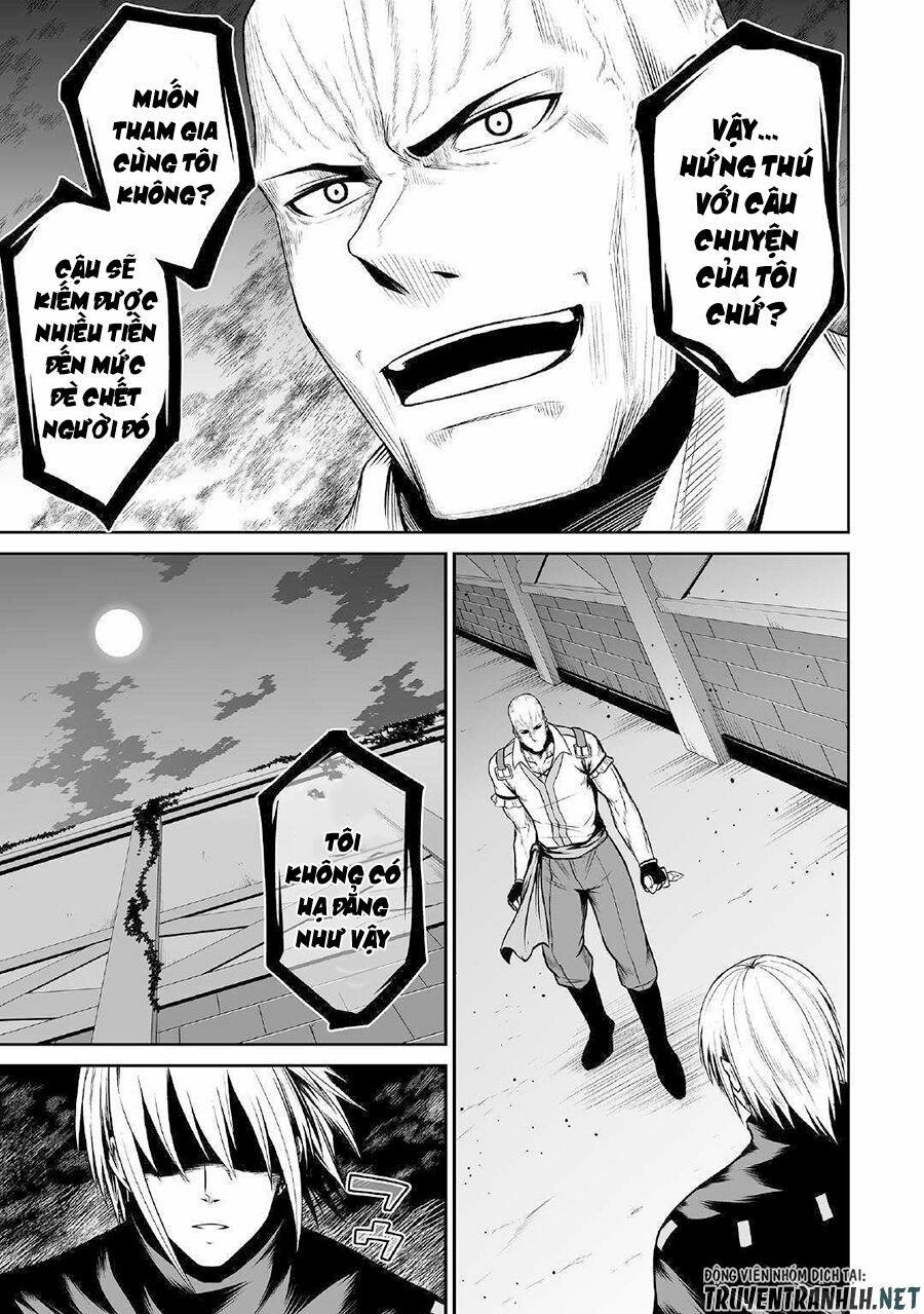 Jyaryu Tensei - Tà Long Tái Sinh: Chapter 24