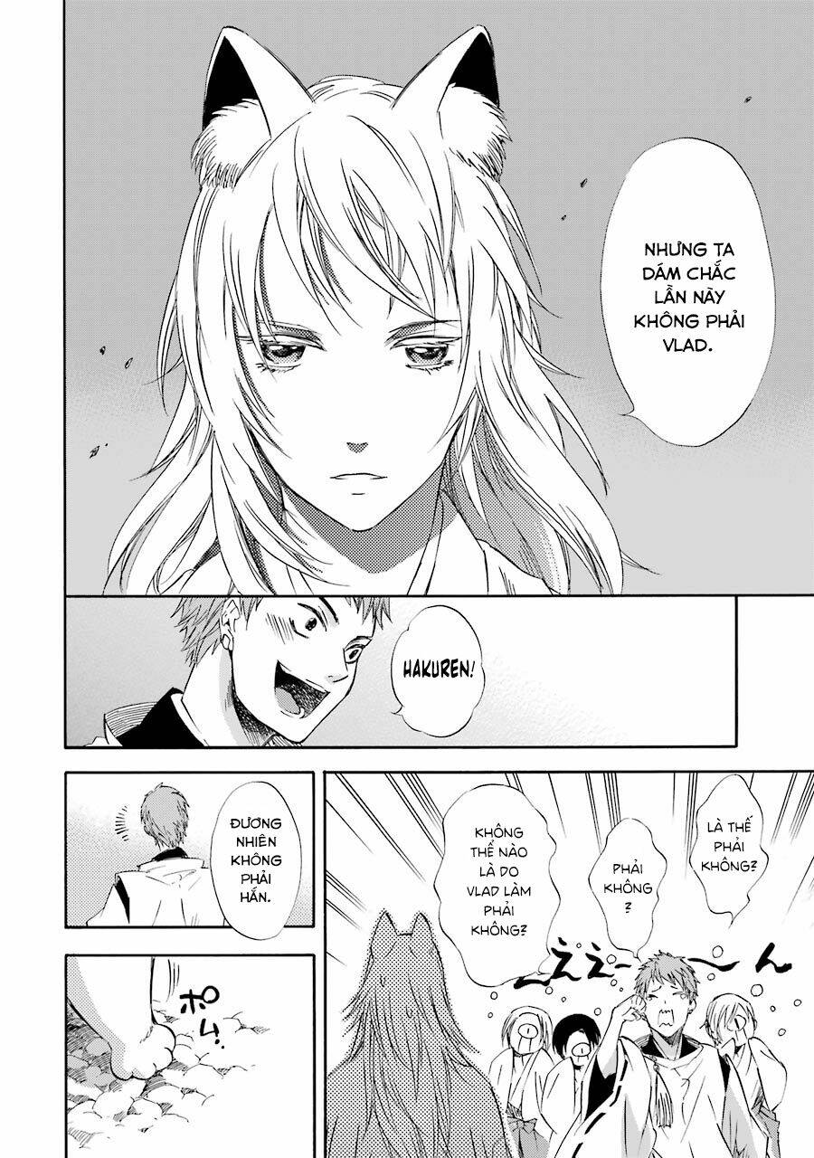 Vị Thần Ma Cà Rồng: Chapter 23