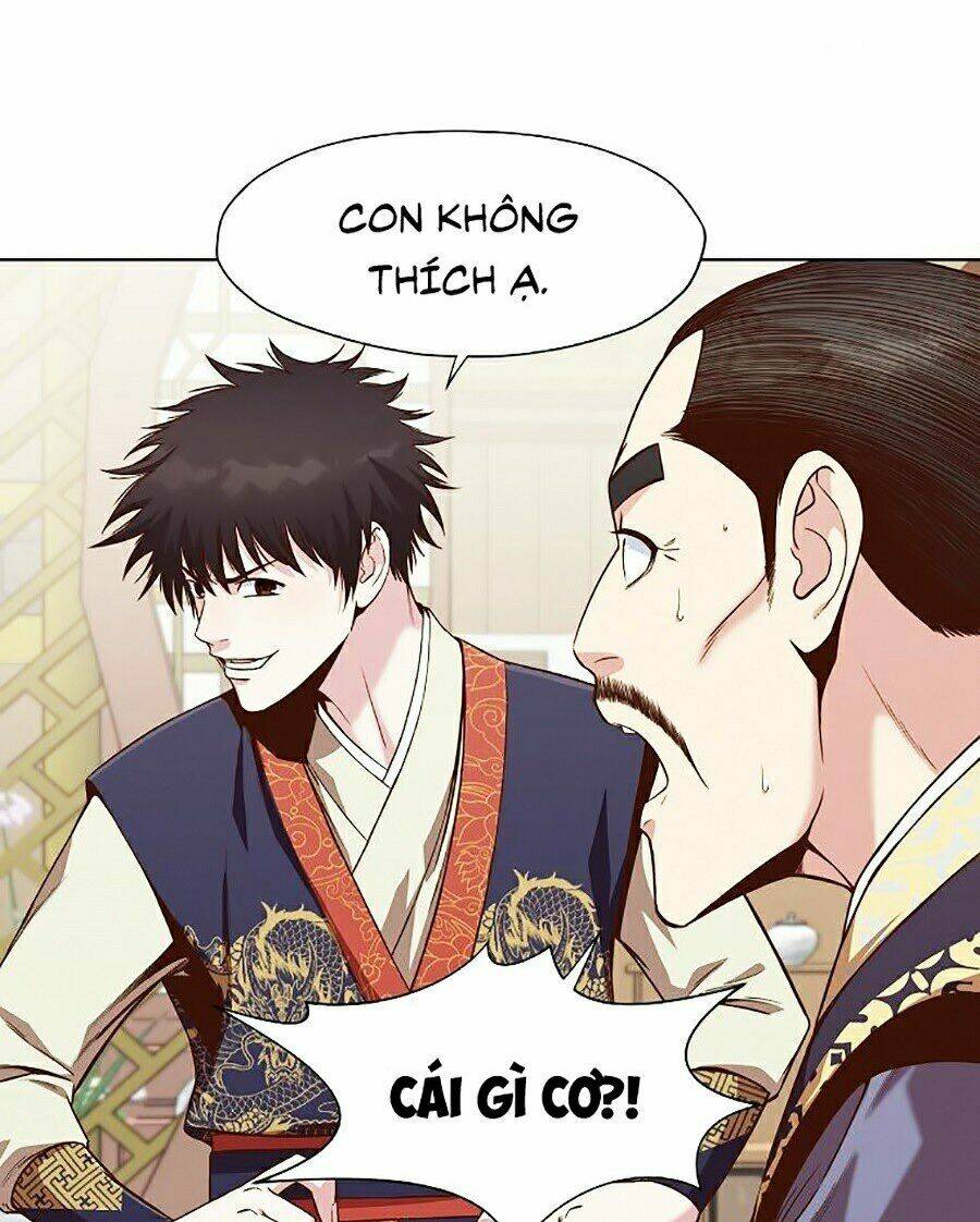 Thiên Võ Chiến Thần: Chapter 12