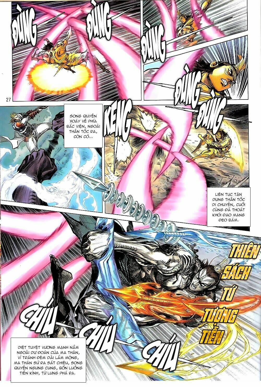 Thiết Tướng Tung Hoành: Chapter 206
