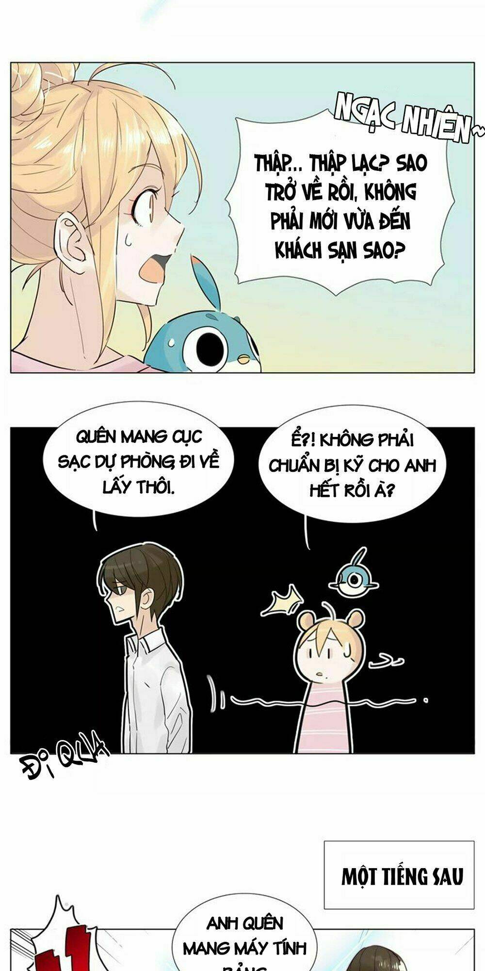 Tình Yêu Chớp Nhoáng: Chapter 34