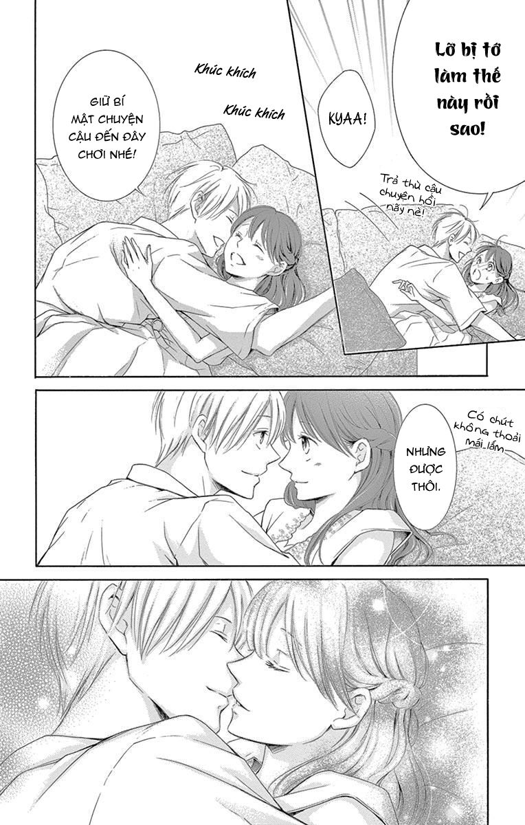 Watashi Wa Tensai O Katte Iru: Chapter 17