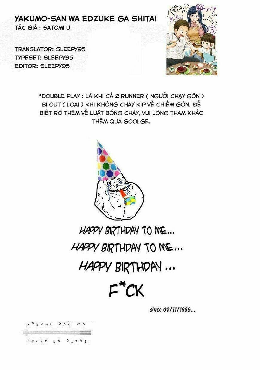 Yakumo-San Wa Ezuke Ga Shitai: Chapter 27