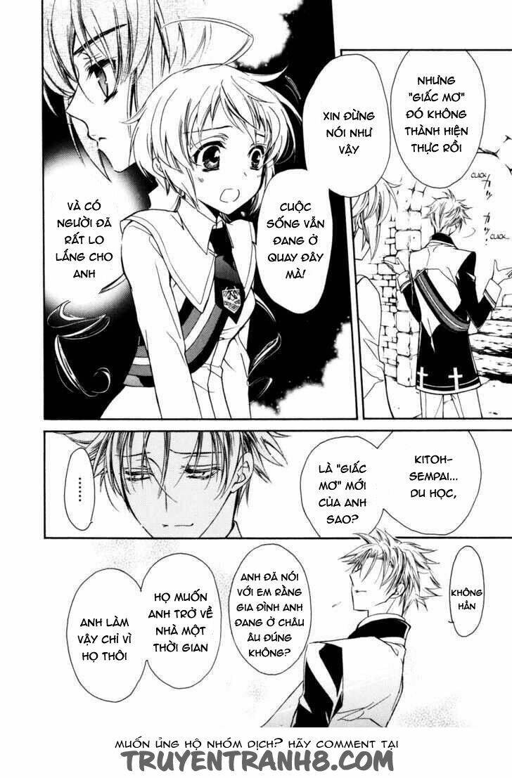 S.L.H (Stray Love Hearts): Chapter 16