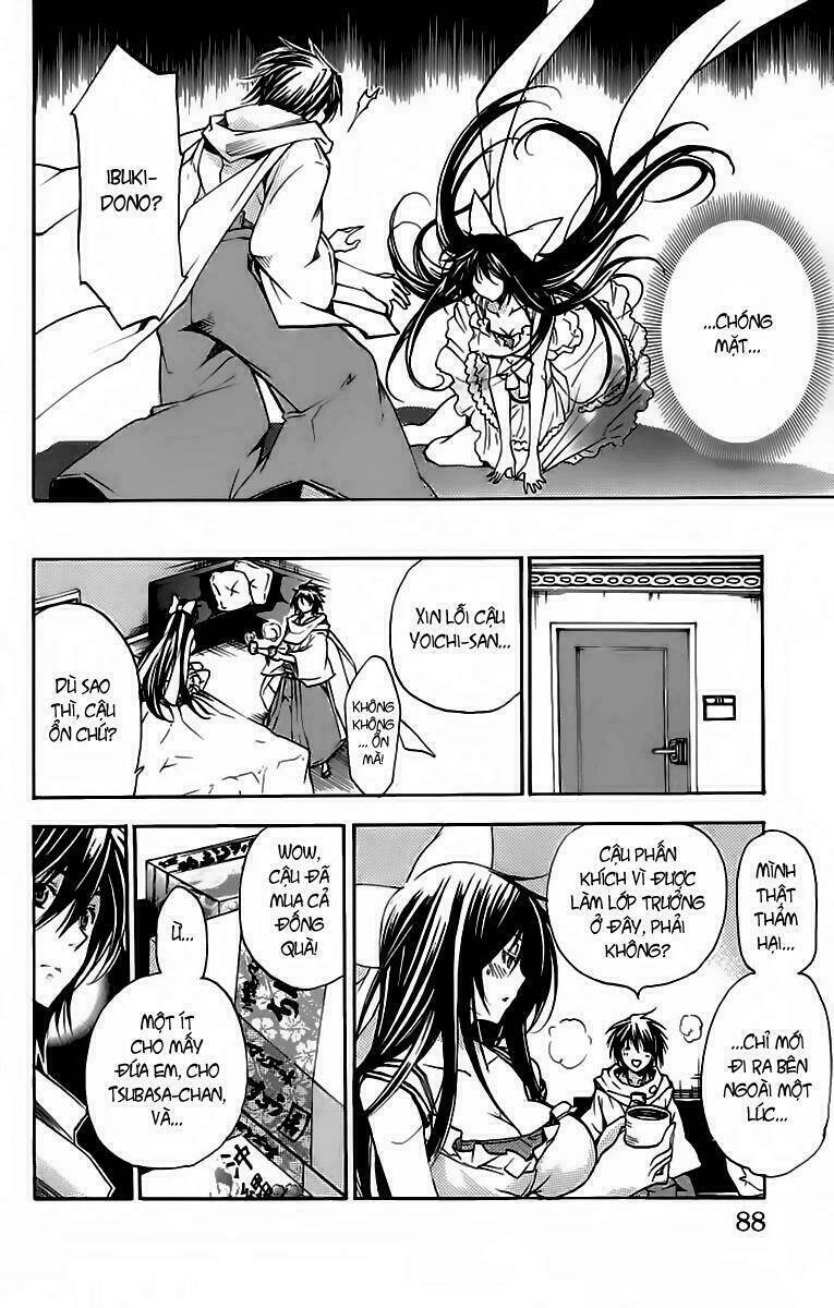 Ashita No Yoichi: Chapter 33