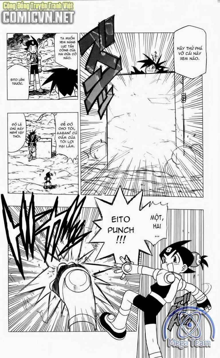 Guardian Eight: Chapter 2