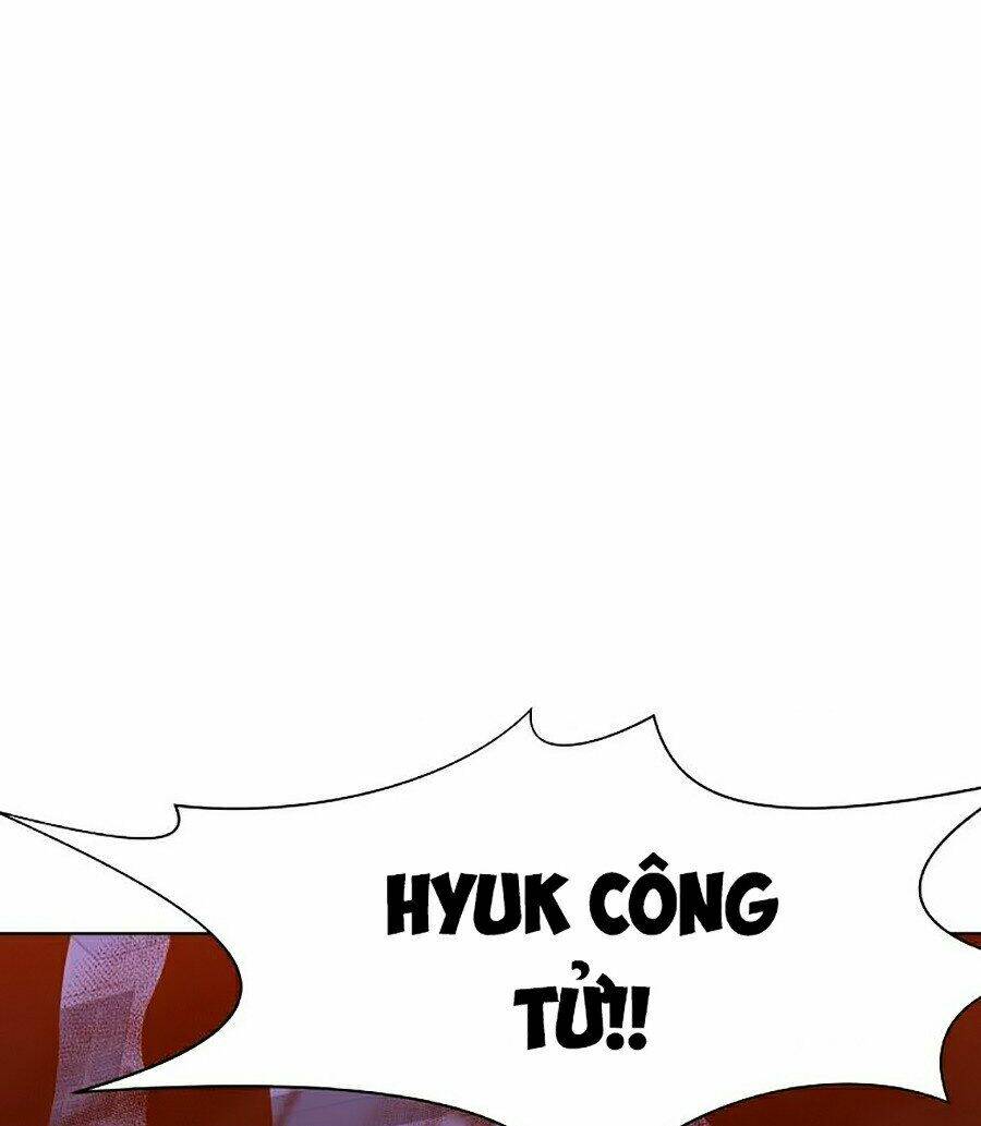 Thiên Võ Chiến Thần: Chapter 16