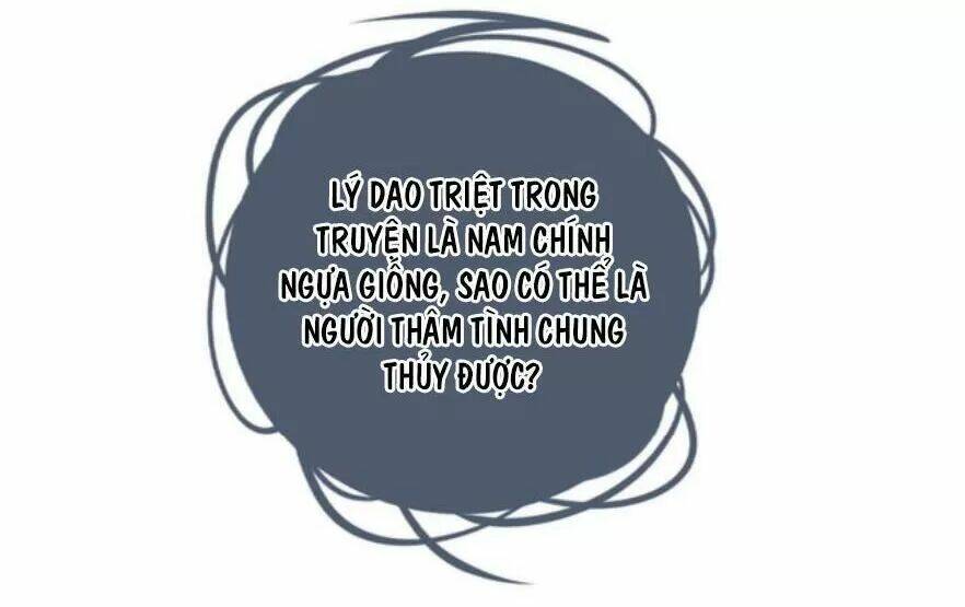 Nàng Trở Thành Bạch Nguyệt Quang Của Vương Gia Bệnh Kiều: Chapter 103