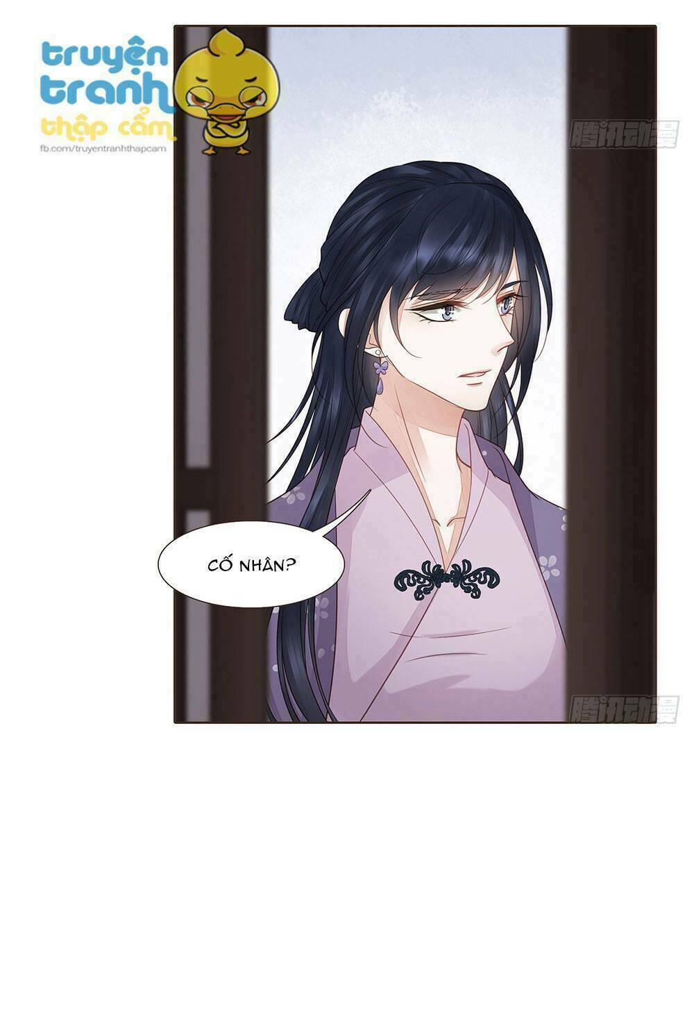 Đại Giá Thừa Tướng: Chapter 135