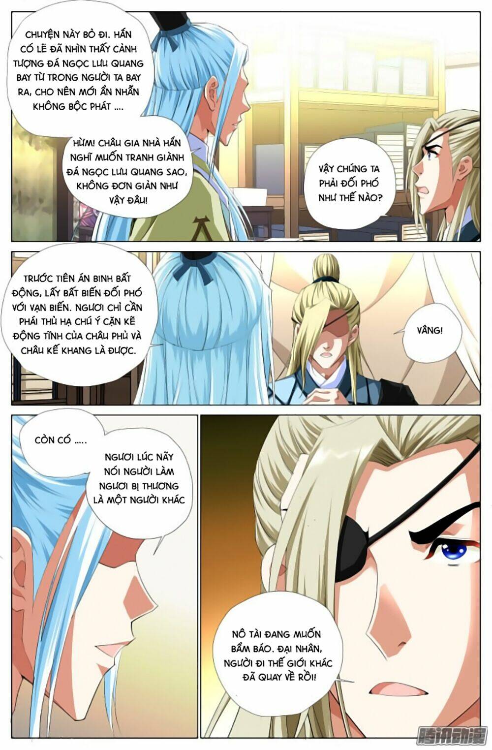 Lưu Quang Ký: Chapter 14