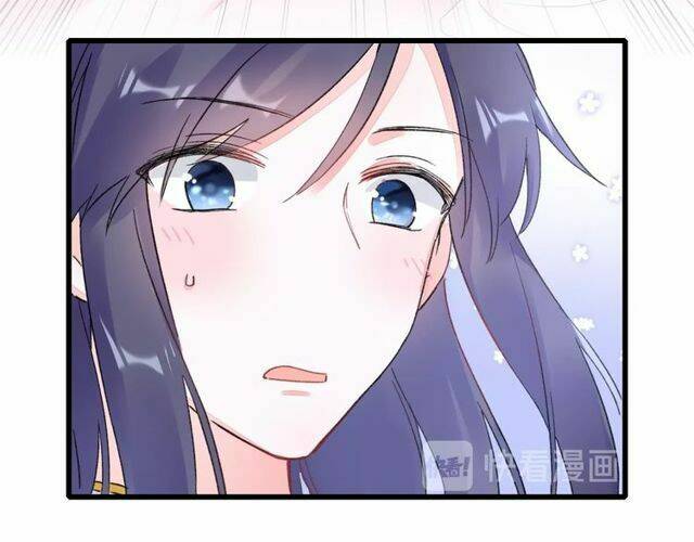 Hoa Nhan Sách: Chapter 97.1