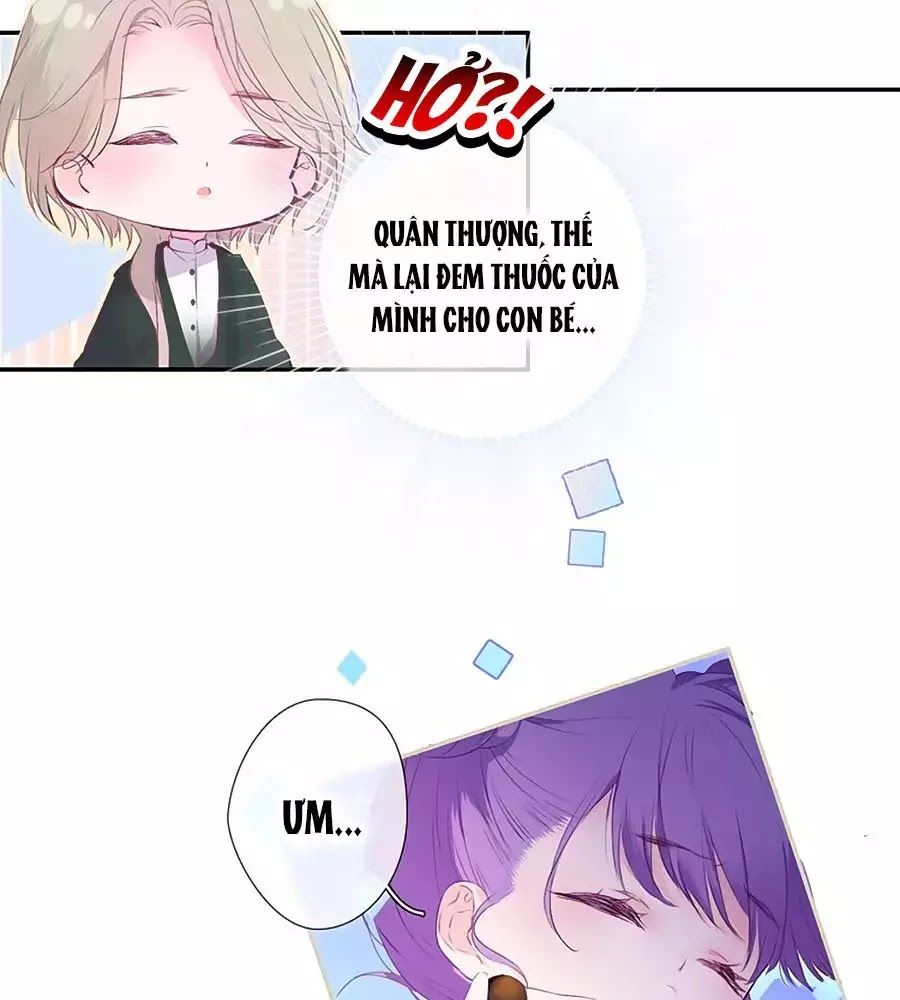 Kiều Nhi Hư Quá Nha: Chapter 6.5