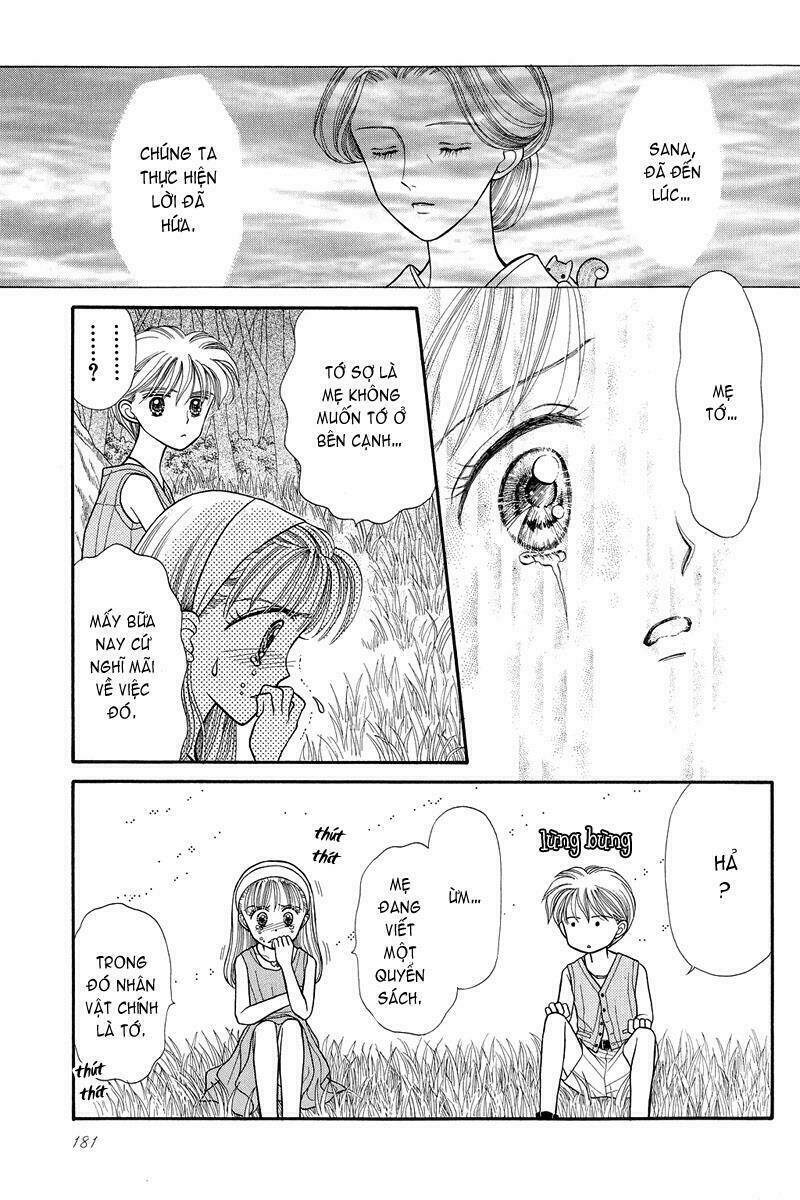 Kodomo No Omocha: Chapter 13