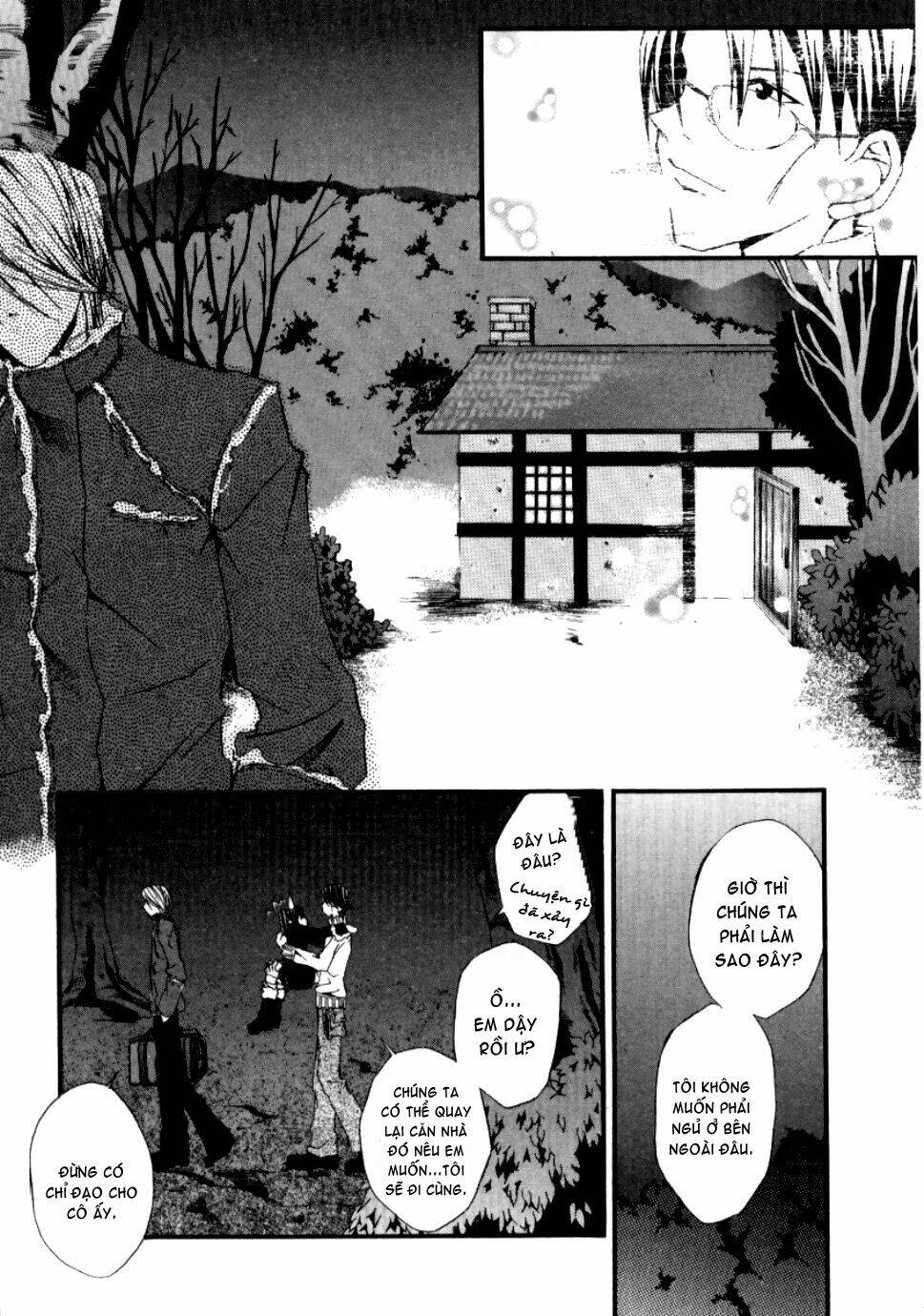 Hatenkou Yuugi: Chapter 11