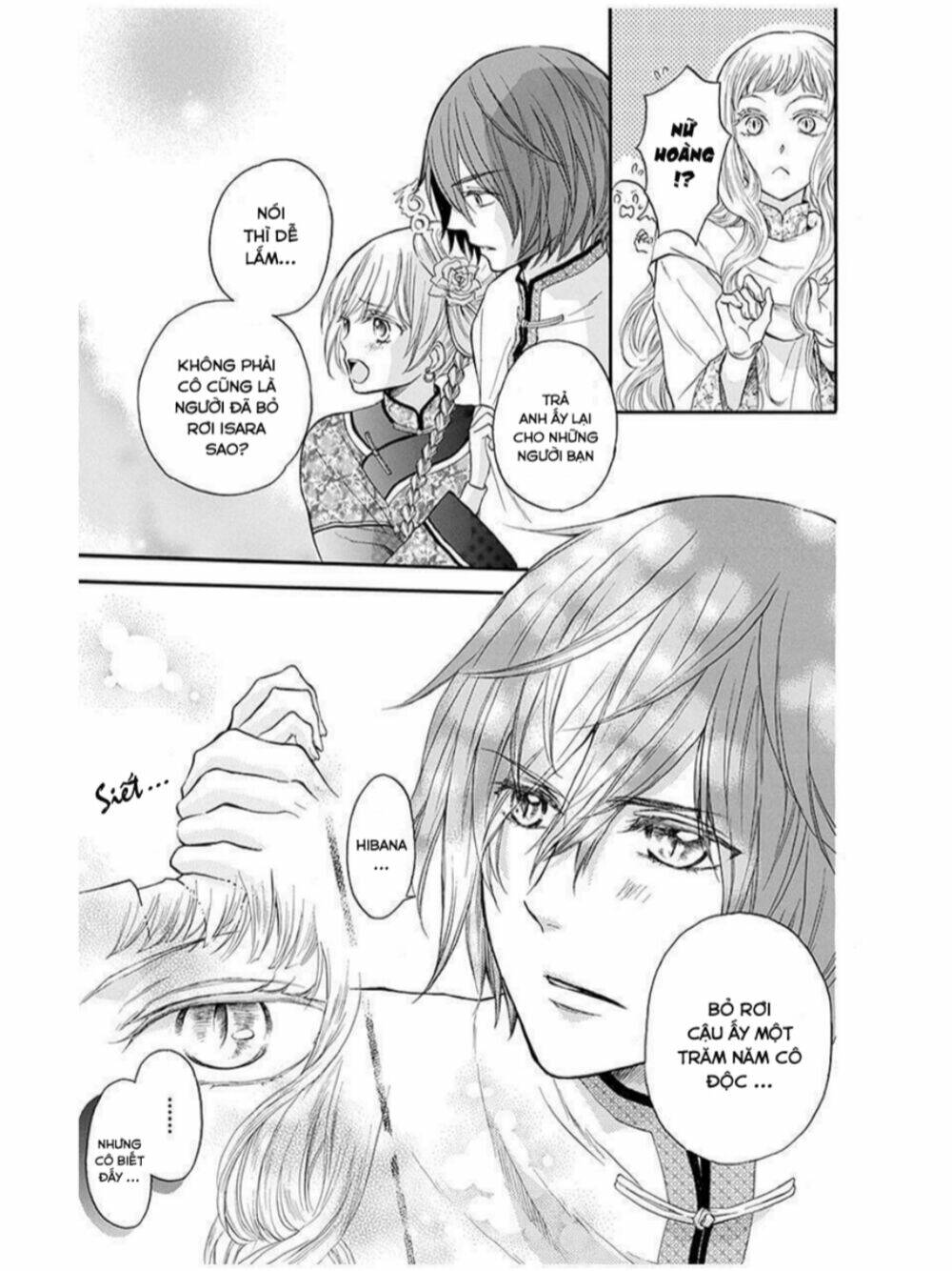 Strange Dragon: Chapter 10