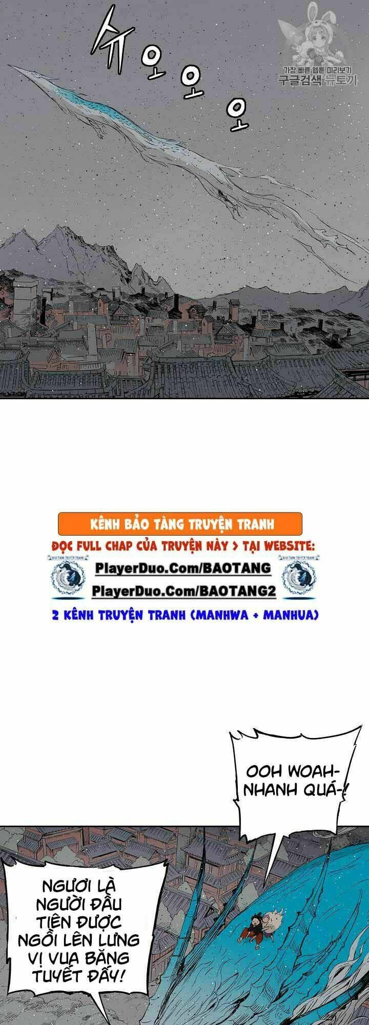 Vô Kiếm Tiểu Tử: Chapter 49