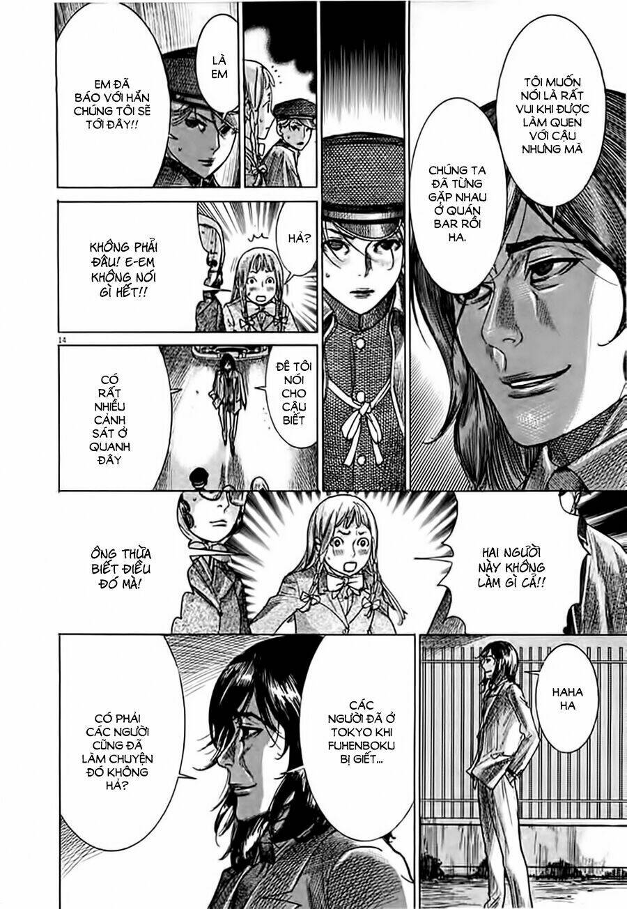 Yuureitou: Chapter 44