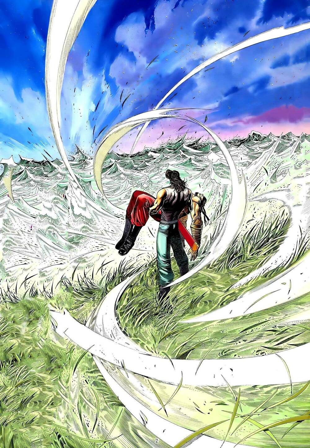 Thiên Sát Cuồng Đao: Chapter 81