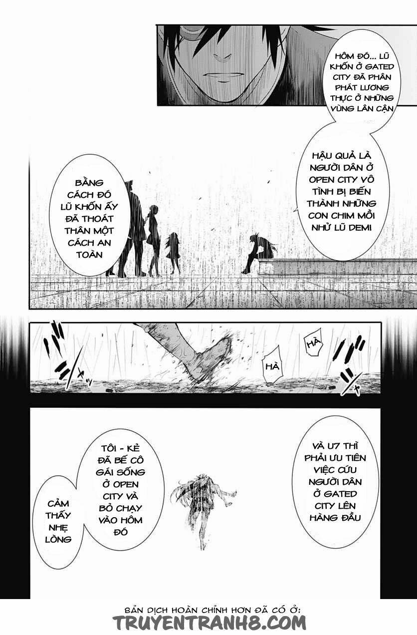 Q (Shihira Tatsuya): Chapter 13