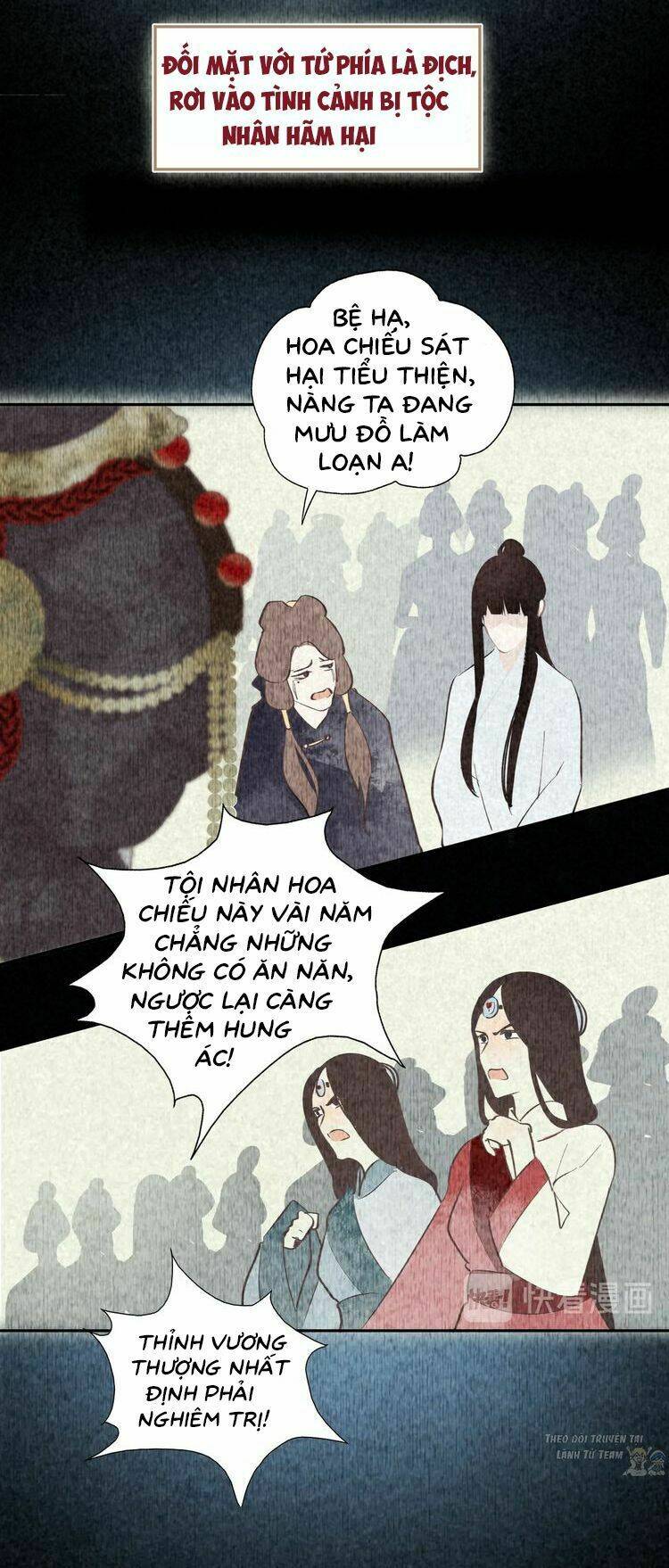 Mãn Đình Phương - Thiên Hạ Duy Khanh: Chapter 3